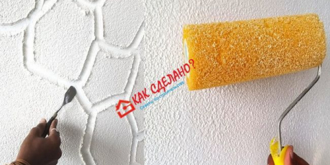 Texturovaná barva na stěny je nejlepší alternativou k tapetám